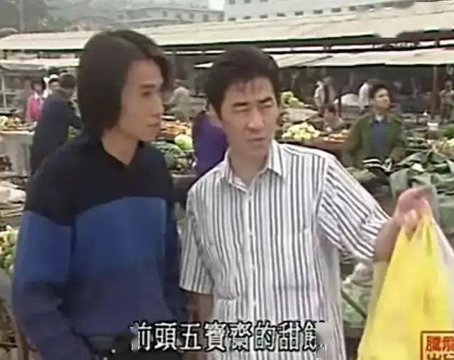 冯绍峰|八竿子打不着的他们，居然合作过？