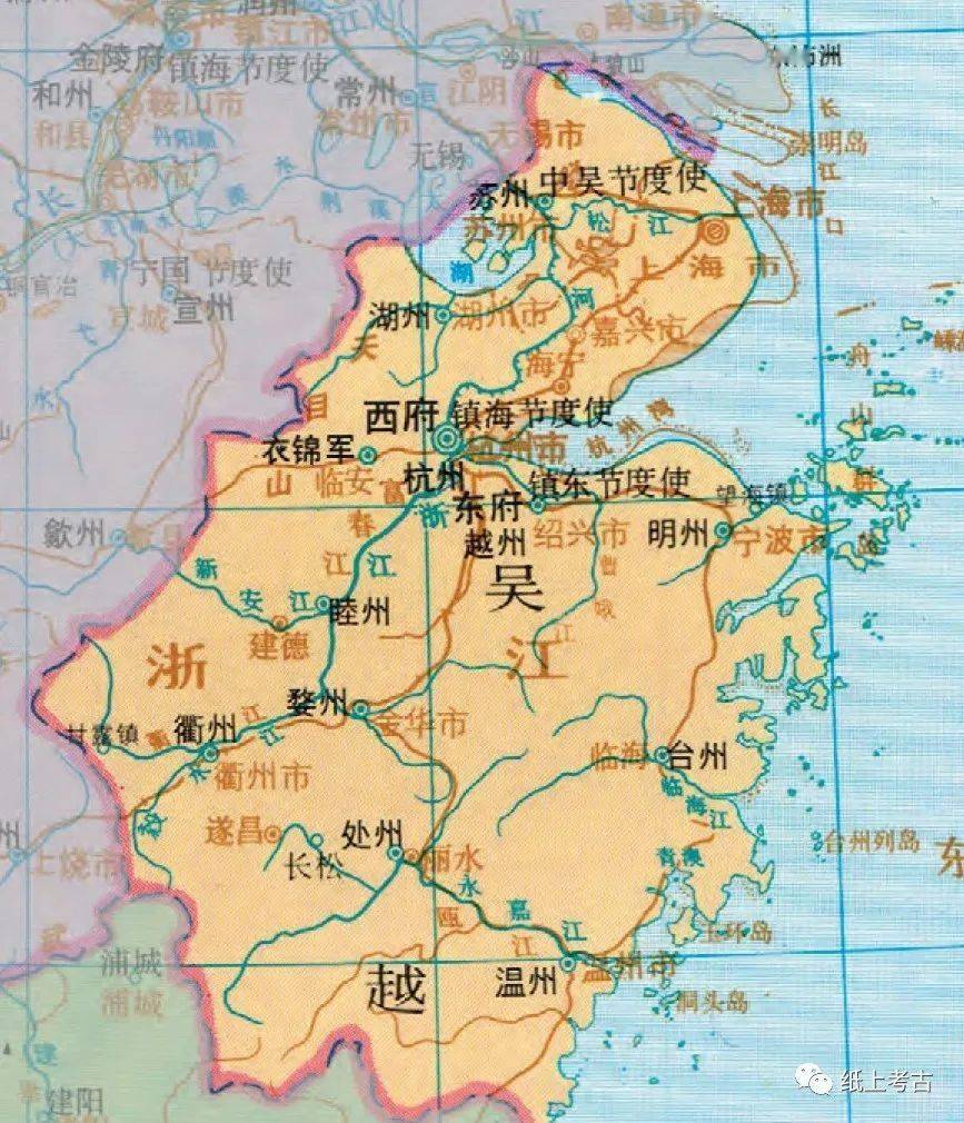 王书林徐新云徐怡涛两宋时期两浙路地区的建筑形制演变及区域互动关系