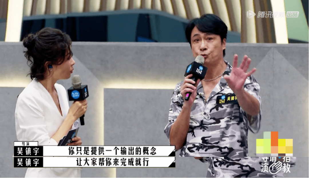 什么|全网都在骂这国综,冤么