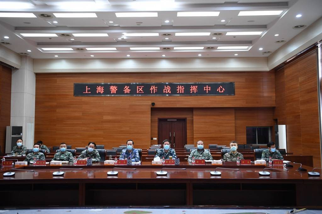 上海警备区开展十九届六中全会精神学习贯彻活动