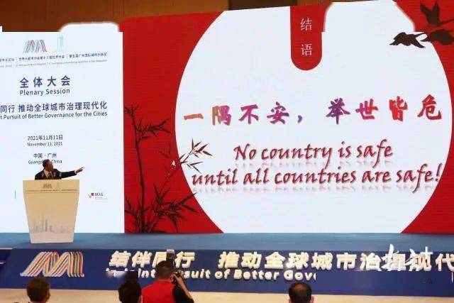 疫苗|什么时候才能恢复常态？钟南山最新判断！