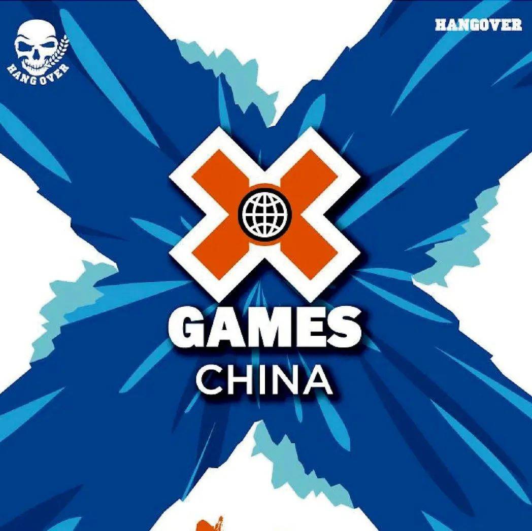 广州“热雪”来袭 X GAMES CHINA 2021滑雪巡回赛主题派对——广州站预告_Wordy