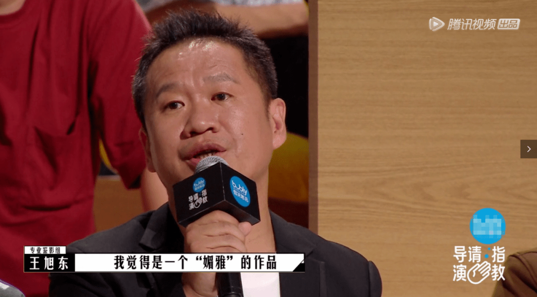 什么|全网都在骂这国综,冤么