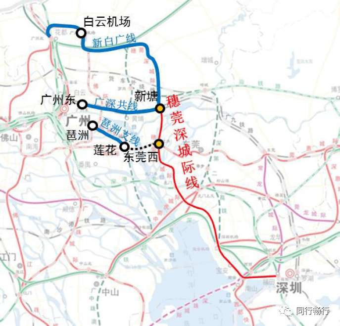 穗莞深城际是连接广州,东莞,深圳三市的城际铁路