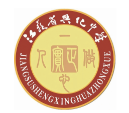 访谈录江苏省兴化中学校长黄荣让每个学生都有出彩的机会