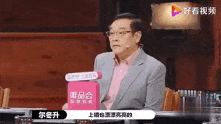 演技|港圈艺人当红时穿越到内娱，能做什么？