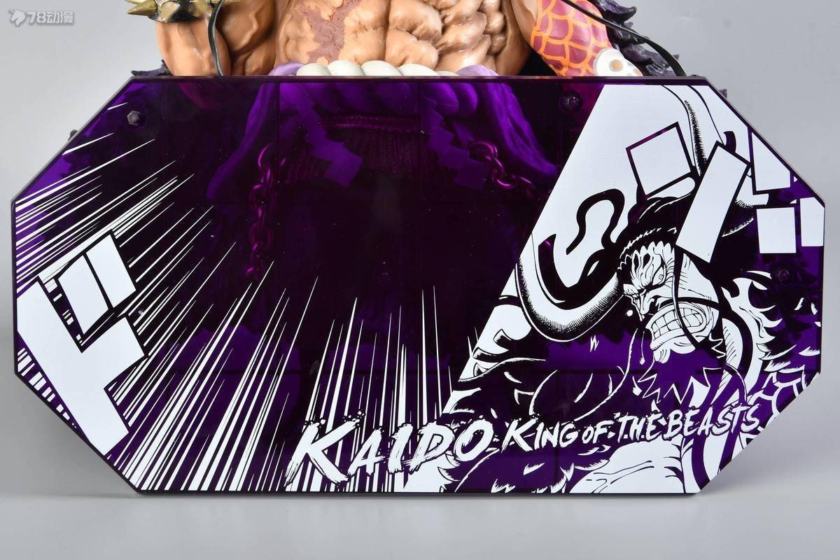 細節|78官測：萬代 Figuarts ZERO 超激戰-EXTRA BATTLE系列 百獸凱多