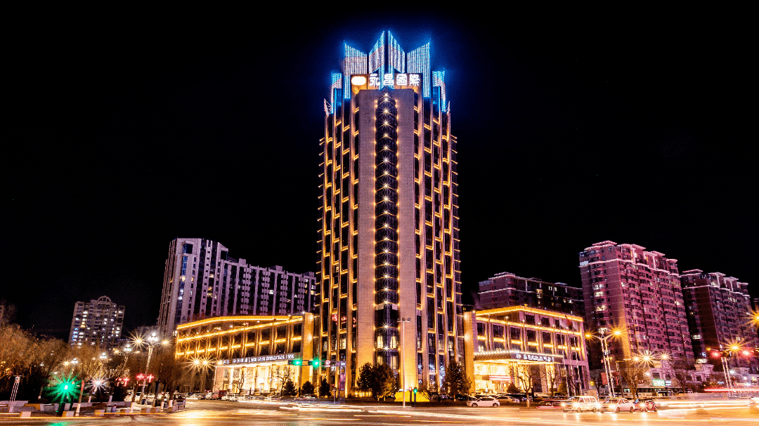 榆林国际大酒店图片