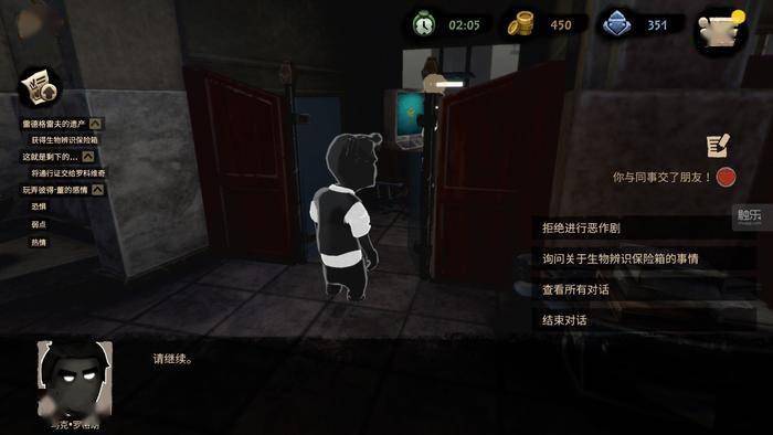 系列|周末玩什么：超级机器人大战，真女神转生