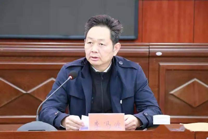 市政协召开常委会工作报告征求意见座谈会_李冯波