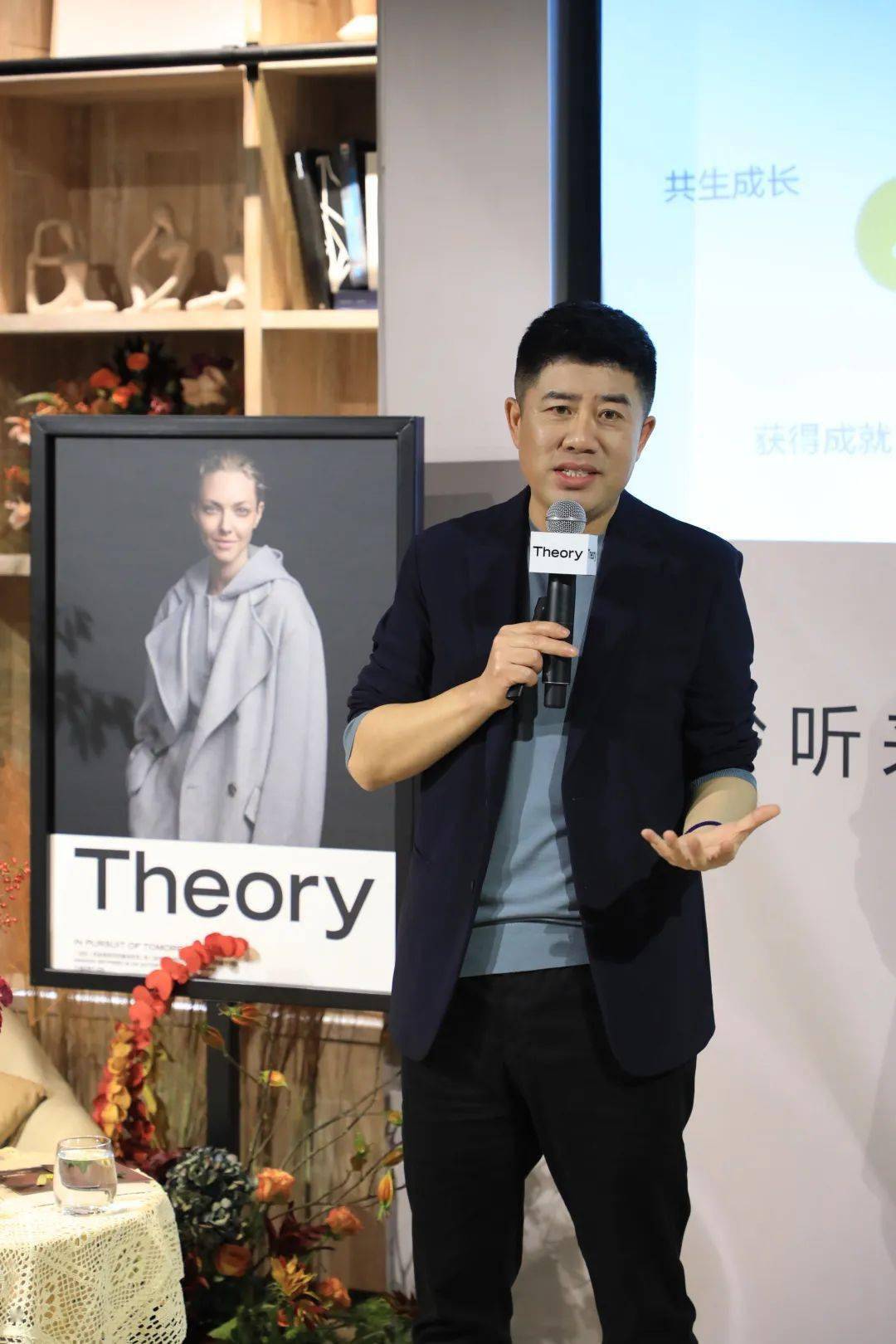 北辰自在由人，“睿”影随行