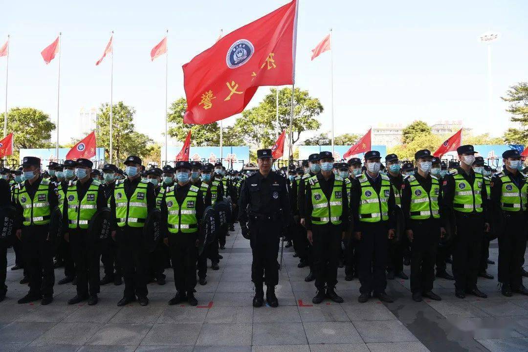 警队好帮手东莞义警今日集结誓师高质量发动无限民力