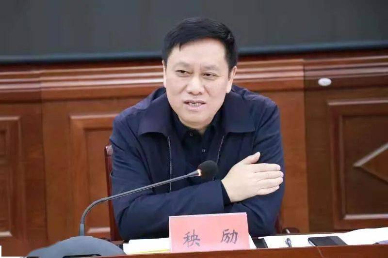 市政协召开常委会工作报告征求意见座谈会_李冯波