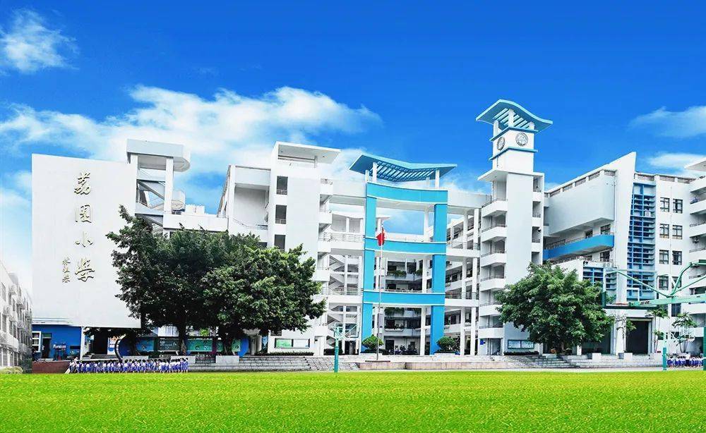 将新增两校区深圳明德实验学校集团成立啦