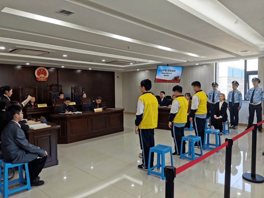 阳光新闻预防犯罪守护花开