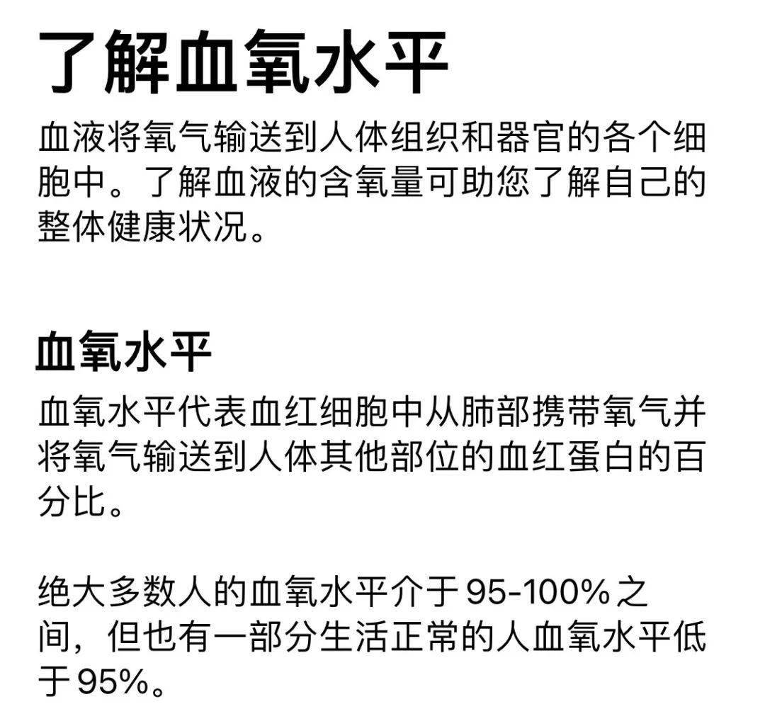 强大的Apple Watch终于遇到了对手，三星的这款没准更好用。