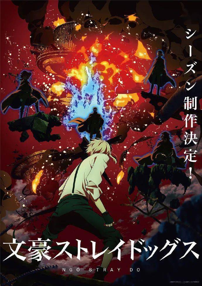 剧集|《JOJO的奇妙冒险：石之海》定档12月1日，《航海王》真人版演员公布丨动画周报