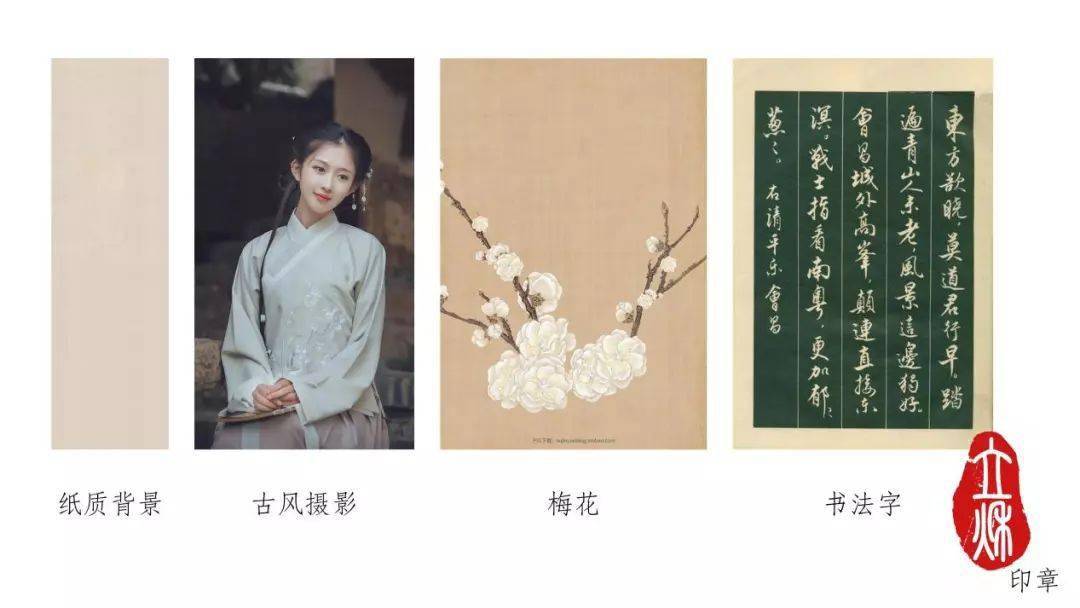Ps教程 人像转工笔画原来这么简单 手把手教你打造古典美 含练习素材 效果