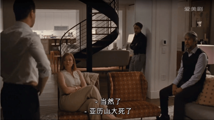 家族|豆瓣9.5，一季比一季更炸！