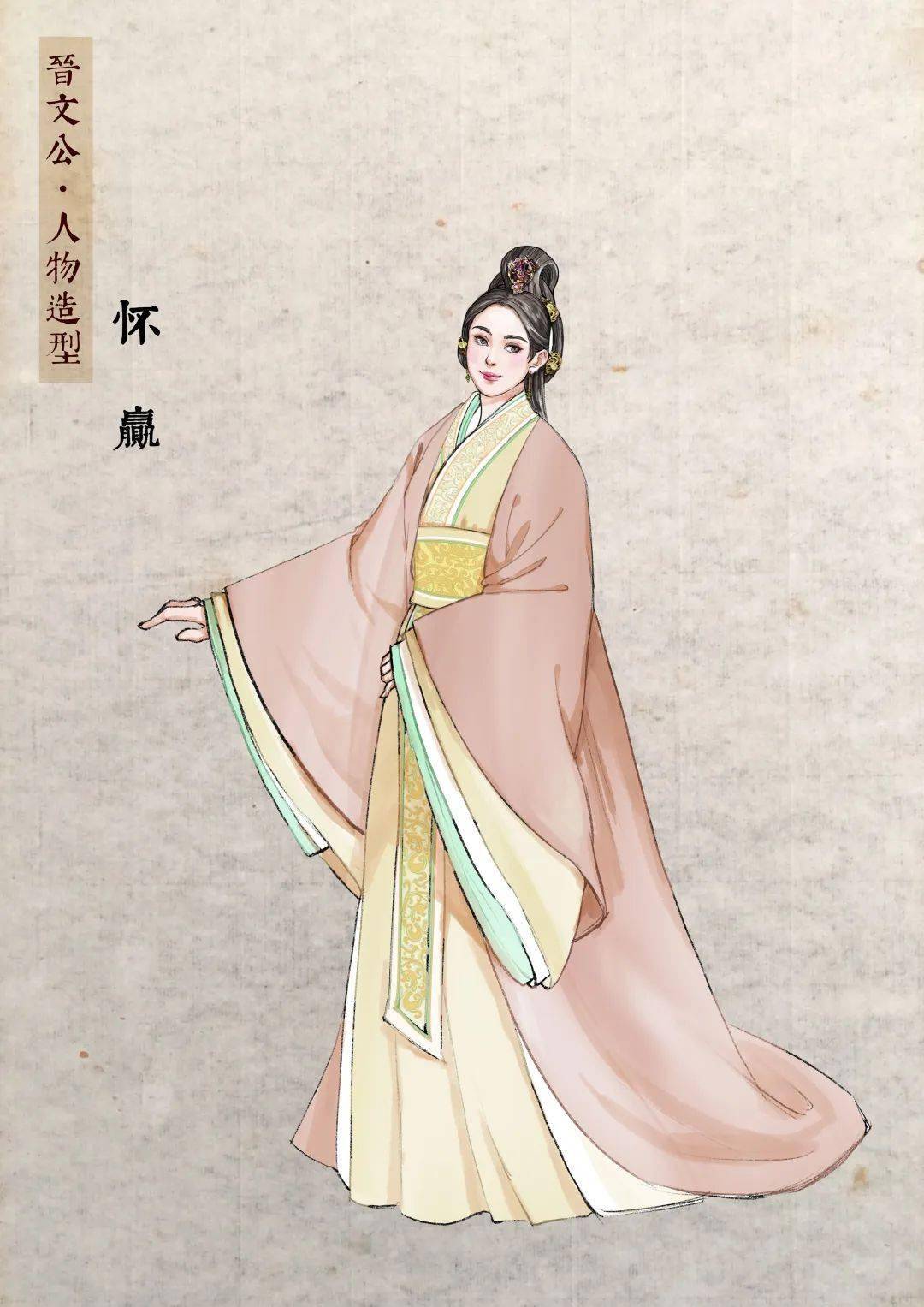 勃鞮文化意韵悠长话剧《晋文公》的现实意义是什么？我们中国的历史从来