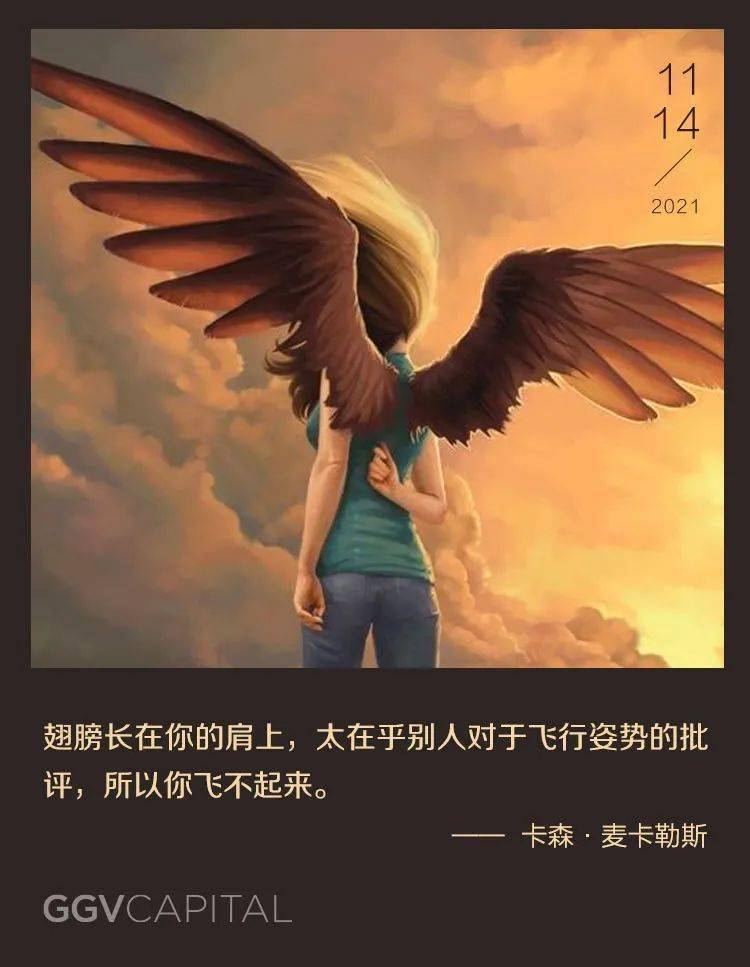 太在乎别人会……