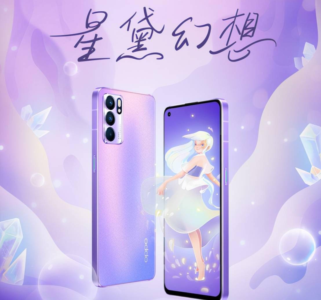 OPPO Reno7系列或将本月发布，搭载联发科6nm芯片