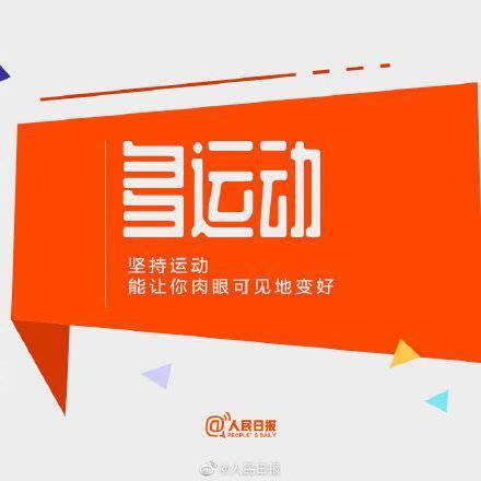 鑰匙|別忽視做好小事的力量，堅持也能成就更好的自己