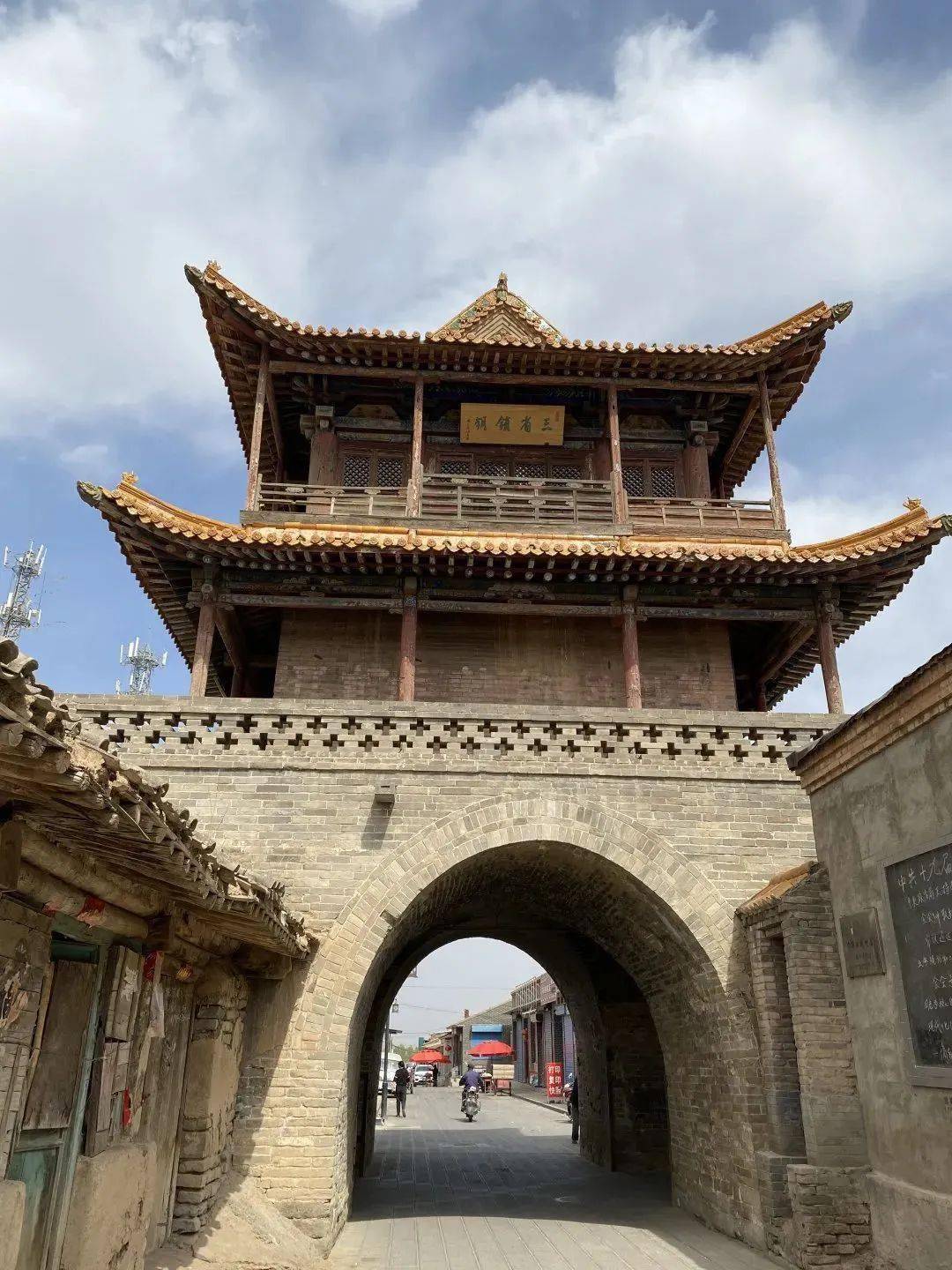 得胜开元摩岭四绝云冈梵境镇川台墩大同长城八景来了