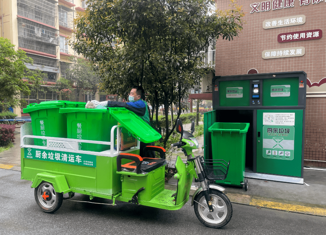 德阳这22个小区垃圾分类大比拼做得好要奖励快来看看有你家小区吗