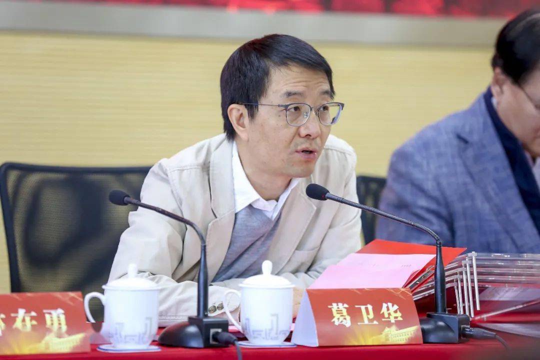 我校召开2021年毕业生就业工作会