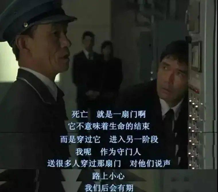 大提琴|13年后重映，它的后劲依然那么足