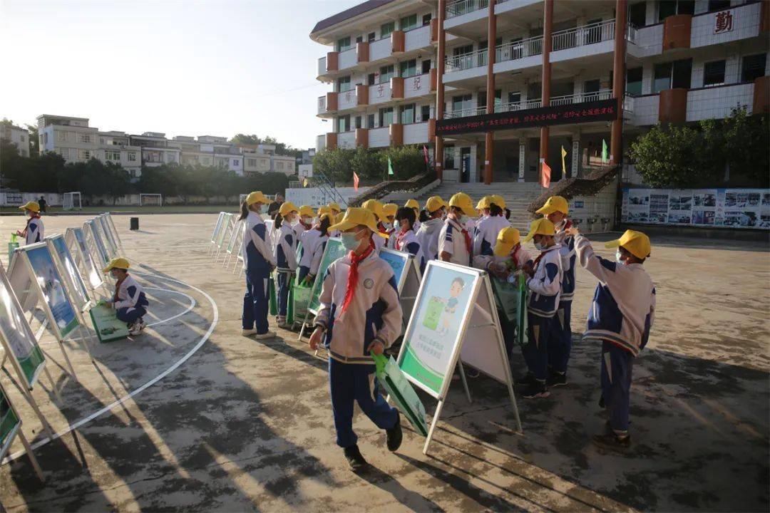 垃圾分类宣传活动走进封川小学,环保理念入童心_封开