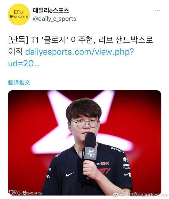 Faker|LOL：T1战队“再等一个黎明”，Teddy恢复自由人身份