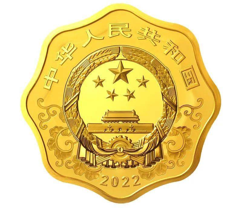 圆形|好萌！虎年金银纪念币来了