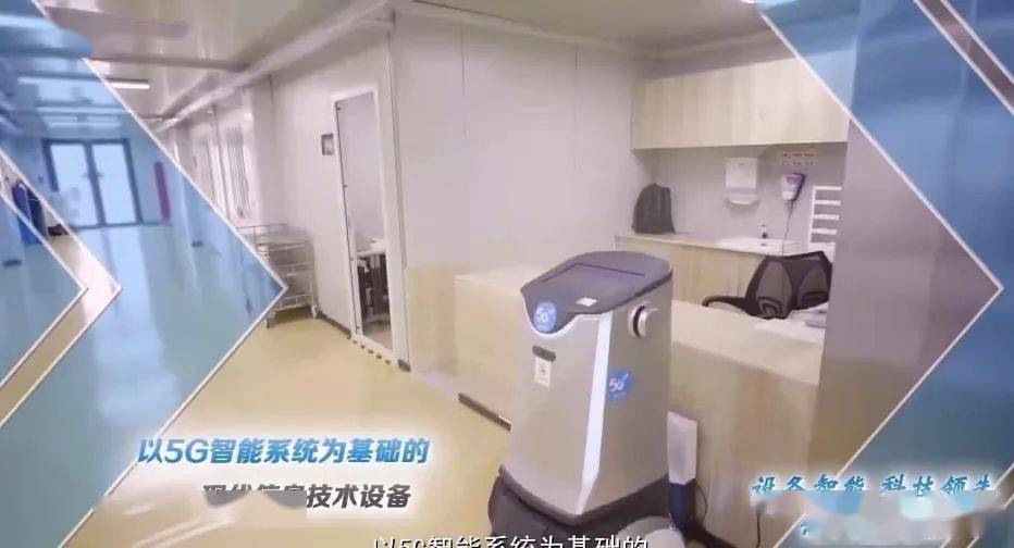 看病大不同，上海36家市级医院开放日“剧透”未来医疗