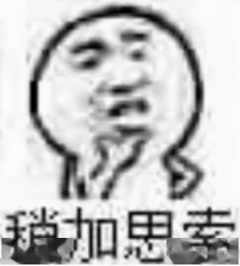 真人|网飞推出《海贼王》真人剧，并公布演员阵容｜ACGN新闻