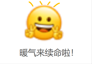 家里的暖气不热怎么办