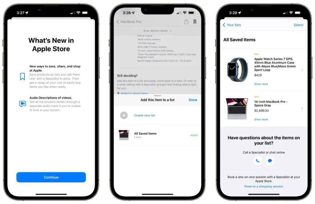 第二代 AirPods Pro 或明年发布 / 微信键盘开启新一轮内测 / 小米或推出小屏旗舰机