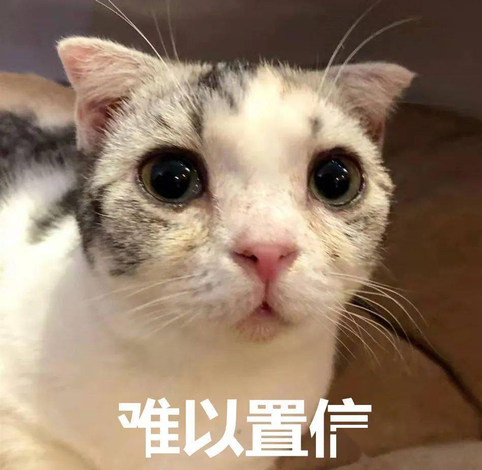 有关|厦门一22岁男子持续口干，医生要求马上住院！和他每天喝的有关……