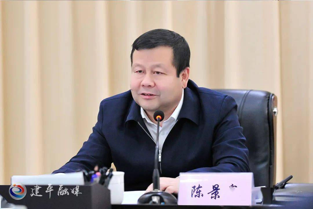 陈景泉主持召开县政府常务会议