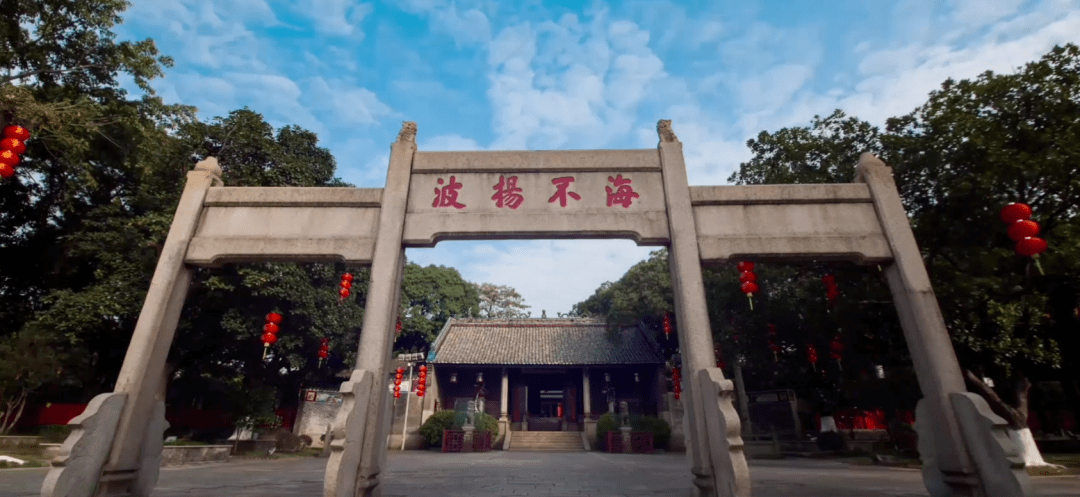 广州文物涅盘记第五集南海神庙跨越千年的海丝传奇