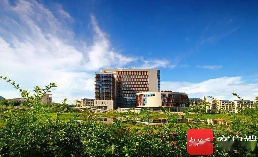 海南热带海洋学院将打造高水平应用型海洋类大学