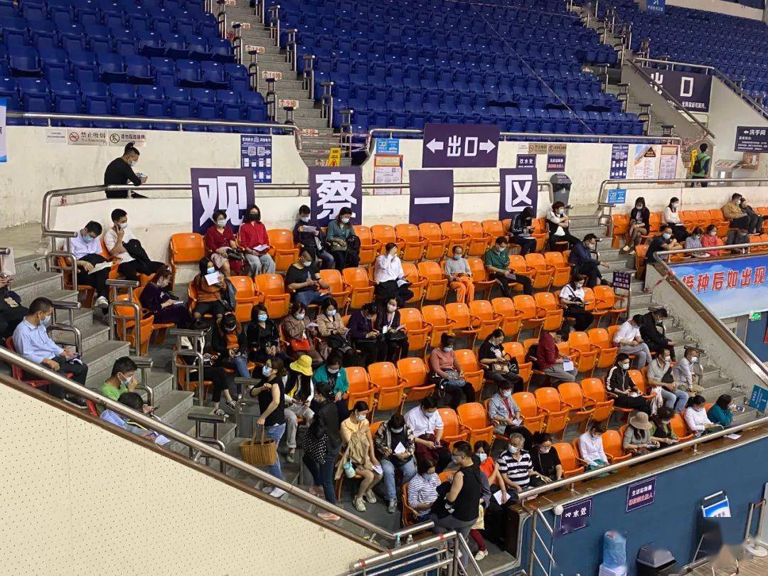 大良体育中心接种点重启明天开始加强针走起请凭信息进场接种请互相