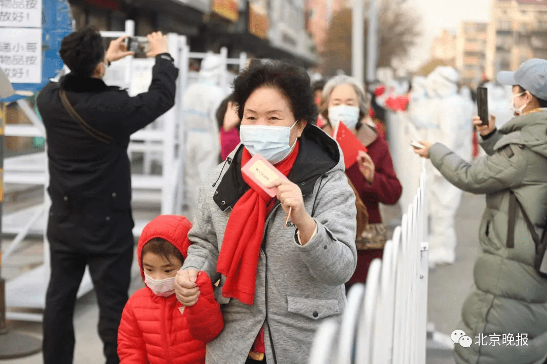 疫情|降级！解封！一图梳理时间线