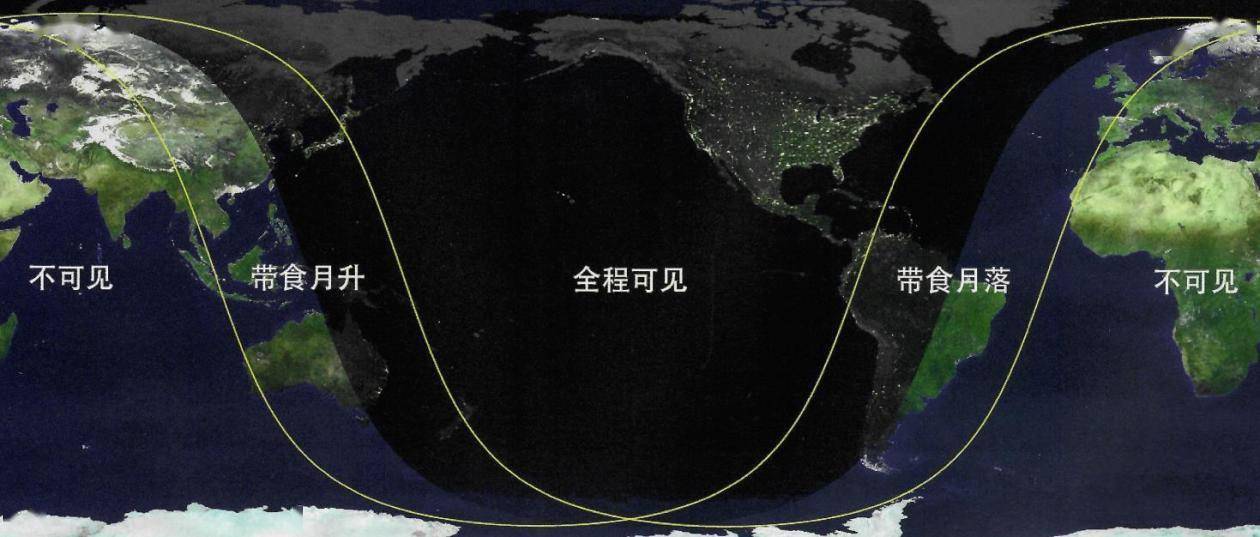 期待！一场接近全食的月偏食将于19日晚登场