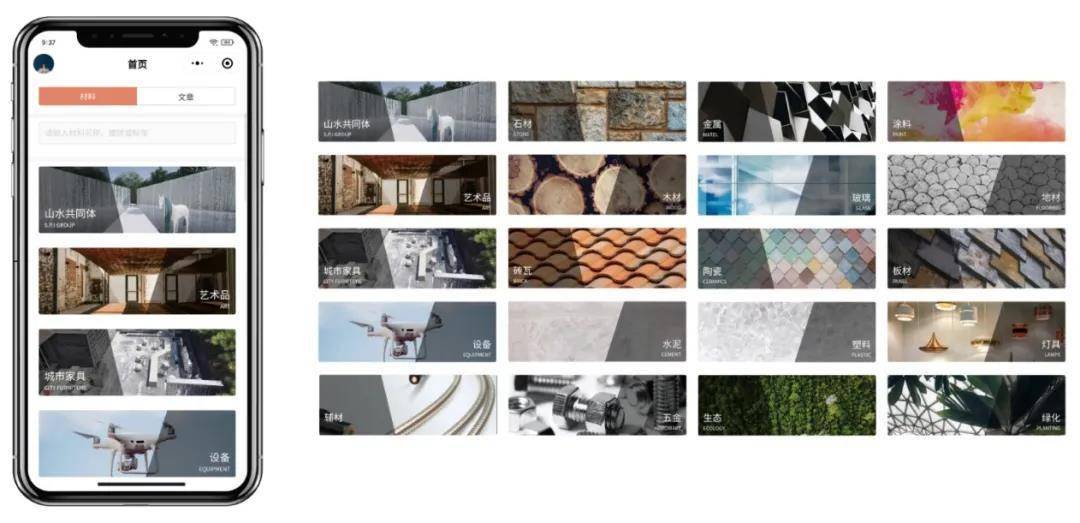 研发5年，山水智境1.0发布，迎接元宇宙时代开启