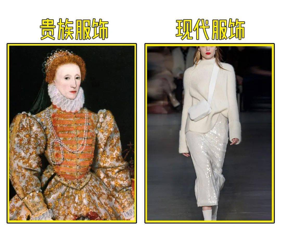 贵族服装简史丨没想到吧 高颅顶 始祖是他们 路易十四