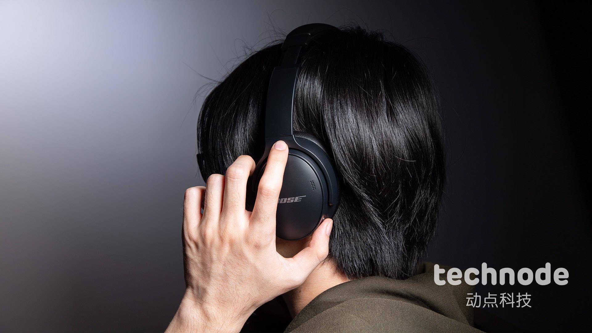 Bose QuietComfort 45 是一款能帮你提升通勤舒适度的消噪耳机