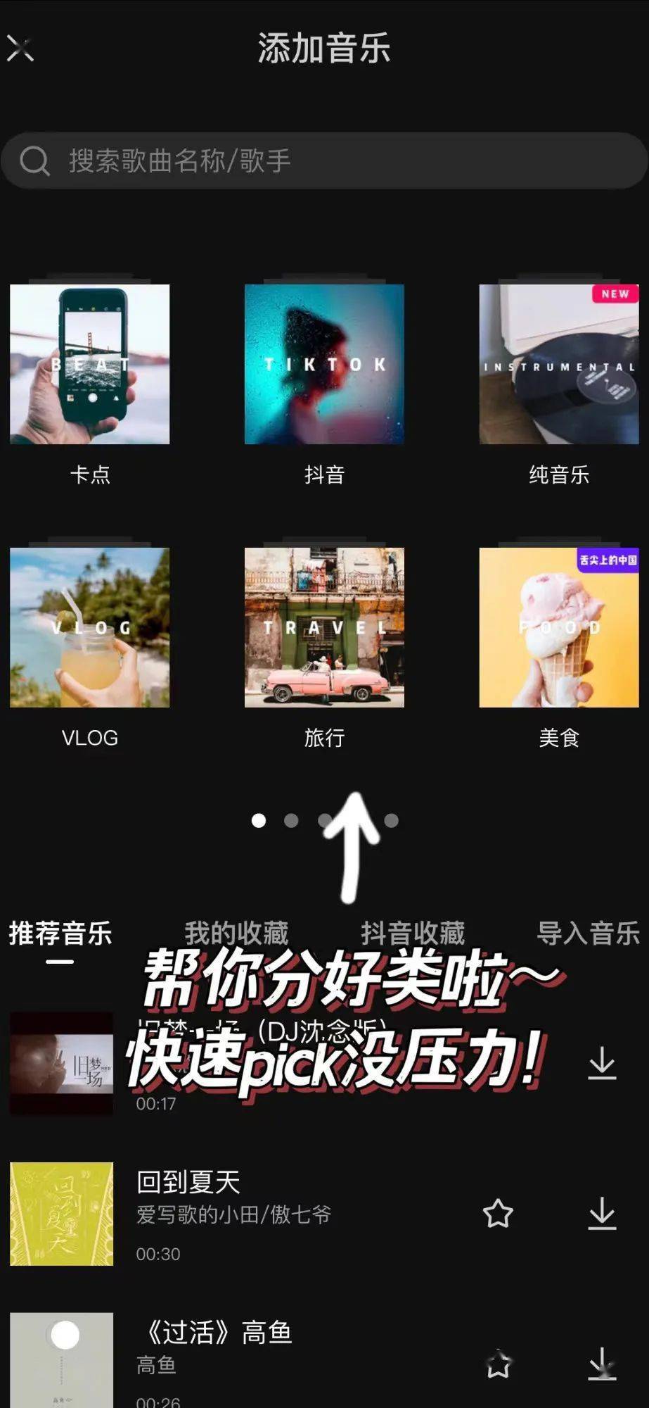 cc3c246d6d844f9bbb45a64574f62bd3.jpeg