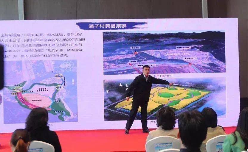 开云 开云体育平台人民日报：休闲农业打开乡村振兴新空间(图7)